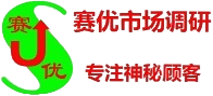 辽宁省调查公司